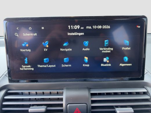 Hyundai Inster E-Motion 42kWh 97pk | Camera | Carplay | Navigatie | Adaptive Cruise Control | Climate Control | ... ActivLease financial lease