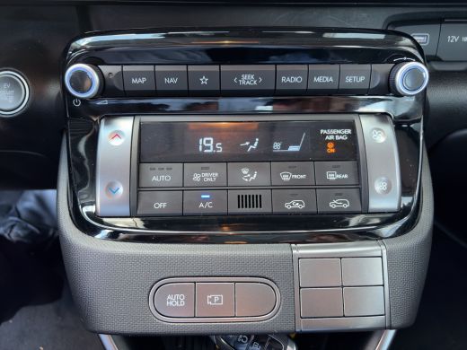 Hyundai Inster E-Motion 42kWh 97pk | Camera | Carplay | Navigatie | Adaptive Cruise Control | Climate Control | ... ActivLease financial lease