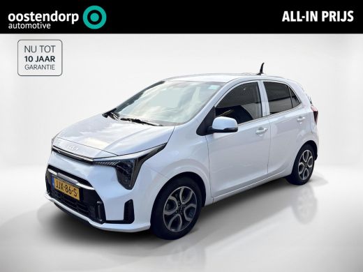 Kia Picanto 1.0 DPI ExecutiveLine | Climatronic | Keyless | 15inch | 9 jaar garantie ActivLease financial lease