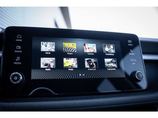 Skoda Fabia 1.0 TSI Selection | Airco | Apple Carplay/Android Auto|telefoonintegratie premium | Cruise control ActivLease financial lease