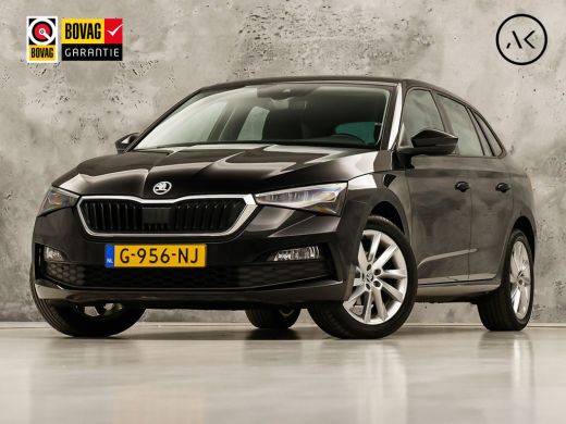 Skoda Scala 1.0 TSI Sport Automaat (GROOT NAVI, VIRTUAL COCKPIT, CLIMATE, APPLE CARPLAY, STOELVERWARMING, NIE... ActivLease financial lease