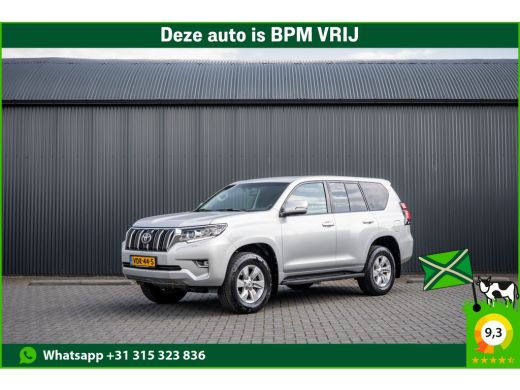 Toyota Land Cruiser 2.8 D-4D | 177 PK | Automaat | 4X4 | 1e Eigenaar | Trekhaak 3.5T | Camera | Cruise | Airco ActivLease financial lease