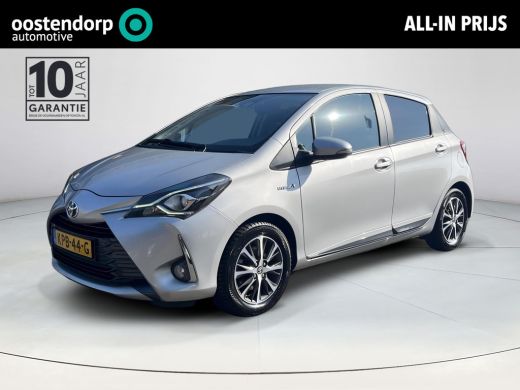 Toyota Yaris 1.5 Hybrid Y20 | Navigatie | Parkeersensoren | Licht metalen velgen | Keyless entry | ActivLease financial lease