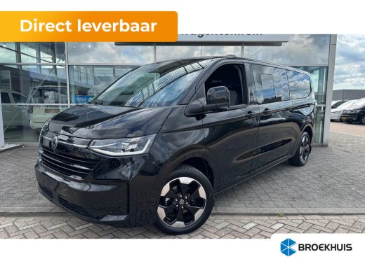 Volkswagen e-Transporter 8 persoons Style 218PK/160kW 64 kWh | Achteruitrijcamera | Airco (automatisch) | Airco separaat a... ActivLease financial lease