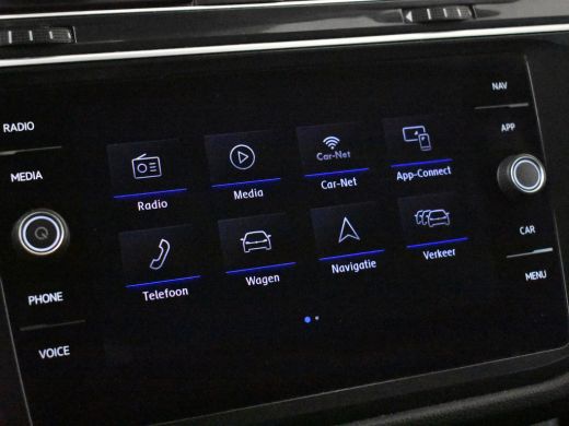 Volkswagen Tiguan 2.0 TDI Comfortline 150PK | Trekhaak | Stoelverwarming | Cruise control adapt | Climate control |... ActivLease financial lease