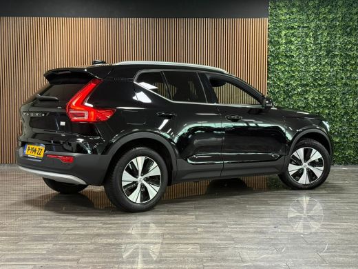 Volvo  XC40 T4 Recharge Plus Bright | Trekhaak | Harman Kardon | All Season banden | Bestuurdersstoel elektri... ActivLease financial lease
