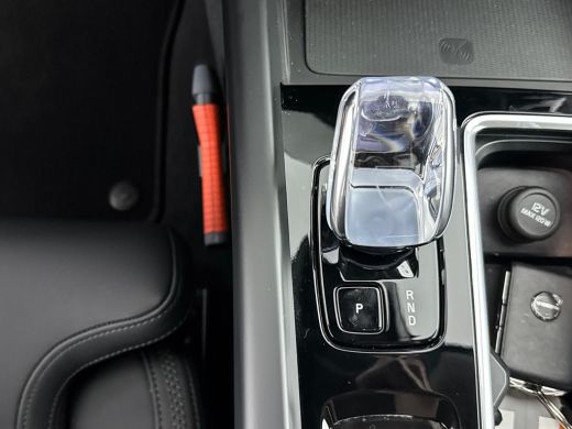 Volvo  XC60 T6 350PK AWD Plus Bright | Trekhaak | 360 Camera | Getint Glas | Harman Kardon | Elektr. verst. S... ActivLease financial lease