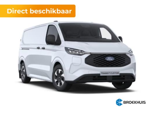 Ford E-Transit Custom 340 L2H1 Trend 71 kWh | 13 polige trekhaak met trailer sway control | 2 zitplaatsen rechtsvoor | ... ActivLease financial lease