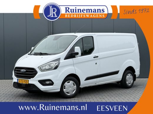 Ford Transit Custom 2.0 TDCI 130 PK / L1H1 / 2.5 TONS TREKHAAK / SORTIMO INRICHTING / AIRCO / CRUISE / 3-ZITS / LED /... ActivLease financial lease