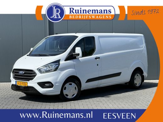 Ford Transit Custom 2.0 TDCI 130 PK / L2H1 / AUTOMAAT / TREKHAAK / AIRCO / CRUISE / CAMERA / 3-ZITS / LED / STOEL -EN... ActivLease financial lease