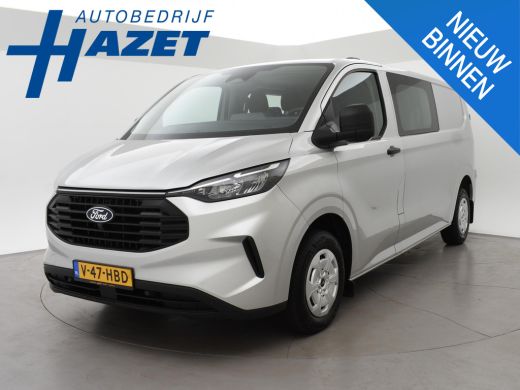 Ford Transit Custom 300 2.0 TDCI L2H1 6-PERS DUBBEL CAB. + TREKHAAK | CARPLAY | CAMERA ActivLease financial lease