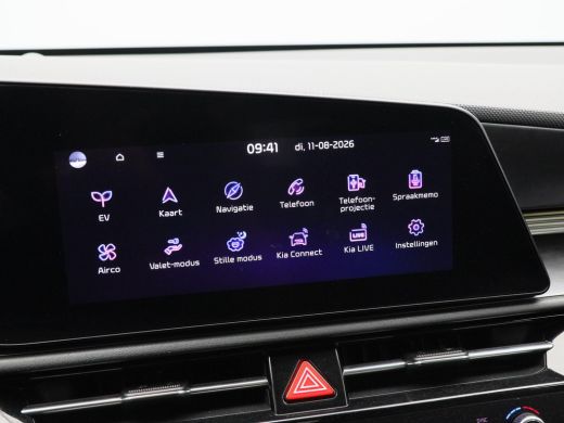 Kia Niro EV ComfortLine 64.8 kWh 204 Pk | Trekhaak | Adaptive Cruise | Stoel/Stuurverwarming | Camera | CarPl... ActivLease financial lease