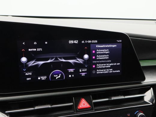 Kia Niro EV ComfortLine 64.8 kWh 204 Pk | Trekhaak | Adaptive Cruise | Stoel/Stuurverwarming | Camera | CarPl... ActivLease financial lease