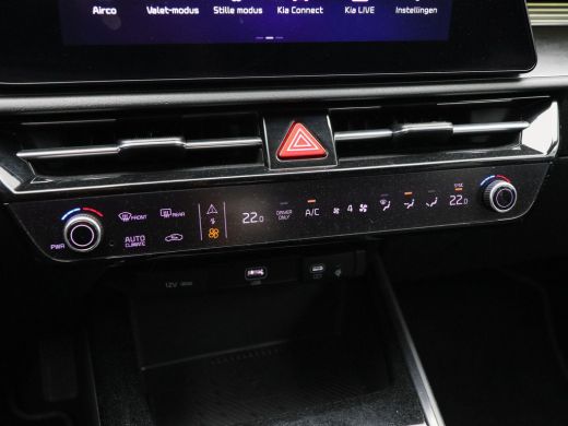 Kia Niro EV ComfortLine 64.8 kWh 204 Pk | Trekhaak | Adaptive Cruise | Stoel/Stuurverwarming | Camera | CarPl... ActivLease financial lease