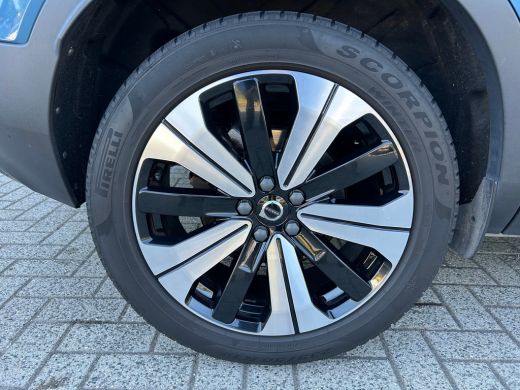 Volvo  XC40 1.5 T5 Recharge R-Design | Harman/Kardon | Trekhaak | Pilot Assist | Camera | ActivLease financial lease