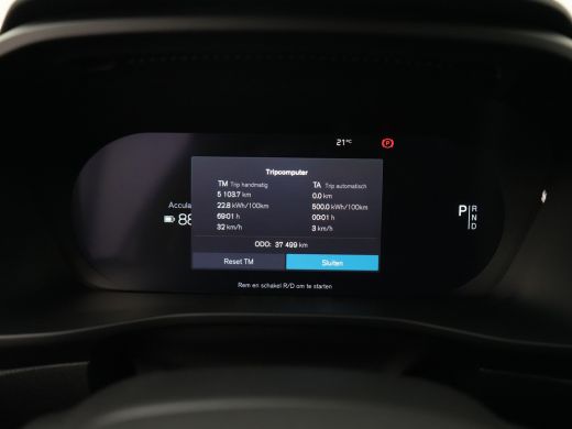 Volvo  XC40 Recharge Plus 70 kWh | Adaptive Cruise | BLIS | Pilot Assist | Keyless | All Season | Camera | El... ActivLease financial lease