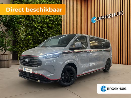 Ford Transit Custom Plug-in-Hybrid Grey Platinum Dubbel Cabine | 360 cam. | 5-zits | Sportpakket | Fiscaal aantrekkel... ActivLease financial lease