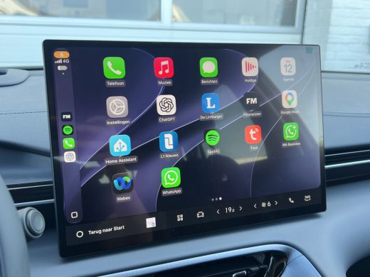Geely E5 Max+ 68 kWh | Pano | 8 jaar garantie | Geely Specialist ActivLease financial lease