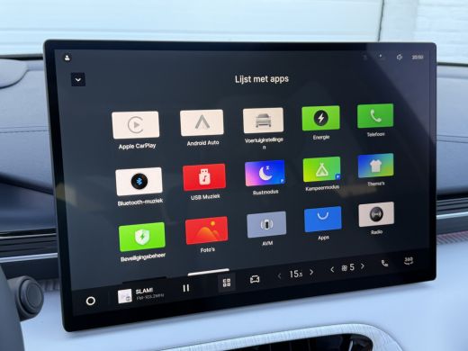 Geely E5 Max+ 68 kWh | Pano | 8 jaar garantie | Geely Specialist ActivLease financial lease