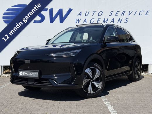 Geely E5 Max+ 68 kWh | Pano | 8 jaar garantie | Geely Specialist ActivLease financial lease