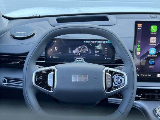 Geely E5 Max+ 68 kWh | Pano | 8 jaar garantie | Geely Specialist ActivLease financial lease