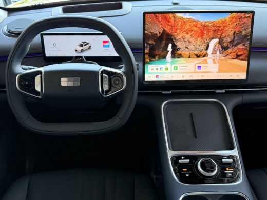 Geely Starray EM-i MAX+ PHEV LONG RANGE | 29,8 kWh ACCU | 136 KM WLTP | PANORAMADAK | STOELVERWARMING/KOELING | LEER... ActivLease financial lease