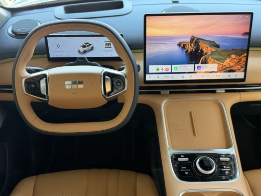 Geely Starray EM-i MAX+ PHEV LONG RANGE 30X geely op voorraad BRUIN LEER | 29,8 kWh ACCU | 136 KM WLTP | PANORAMADAK... ActivLease financial lease