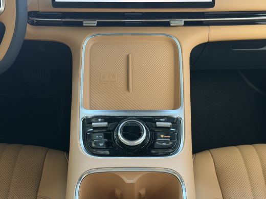 Geely Starray EM-i MAX+ PHEV LONG RANGE 30X geely op voorraad BRUIN LEER | 29,8 kWh ACCU | 136 KM WLTP | PANORAMADAK... ActivLease financial lease
