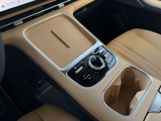 Geely Starray EM-i MAX+ PHEV LONG RANGE BRUIN LEER NIEUWE AUTO 09/2026 | 29,8 kWh ACCU | 136 KM WLTP | PANORAMADAK |... ActivLease financial lease