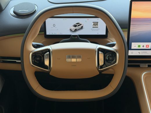 Geely Starray EM-i MAX+ PHEV LONG RANGE BRUIN LEER NIEUWE AUTO 09/2026 | 29,8 kWh ACCU | 136 KM WLTP | PANORAMADAK |... ActivLease financial lease