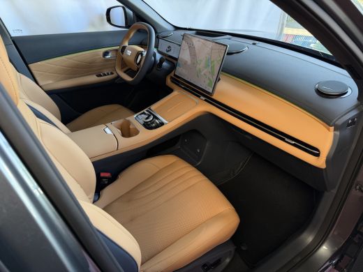 Geely Starray EM-i MAX+ PHEV LONG RANGE BRUIN LEER NIEUWE AUTO 09/2026 | 29,8 kWh ACCU | 136 KM WLTP | PANORAMADAK |... ActivLease financial lease