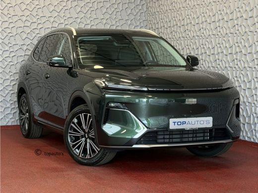Geely Starray EM-i MAX+ PHEV LONG RANGE NIEUWE AUTO | 29,8 kWh ACCU | 136 KM WLTP | PANORAMADAK | STOELVERWARMING/KO... ActivLease financial lease