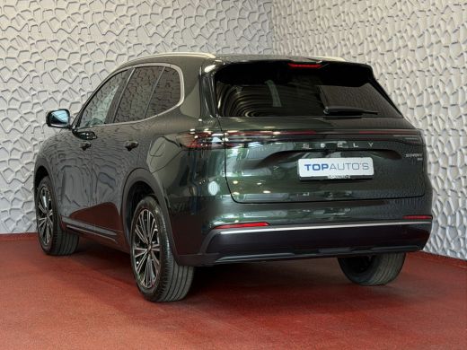 Geely Starray EM-i MAX+ PHEV LONG RANGE NIEUWE AUTO | 29,8 kWh ACCU | 136 KM WLTP | PANORAMADAK | STOELVERWARMING/KO... ActivLease financial lease