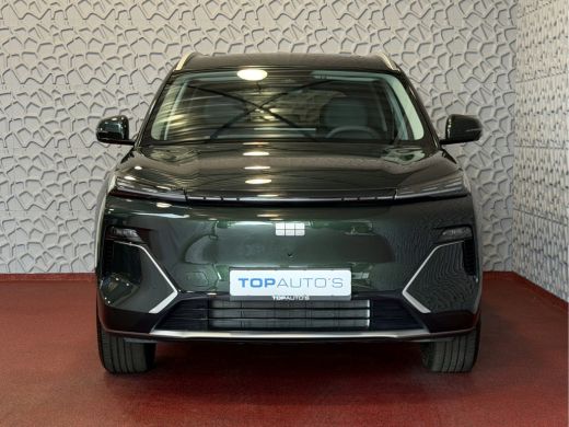 Geely Starray EM-i MAX+ PHEV LONG RANGE NIEUWE AUTO | 29,8 kWh ACCU | 136 KM WLTP | PANORAMADAK | STOELVERWARMING/KO... ActivLease financial lease