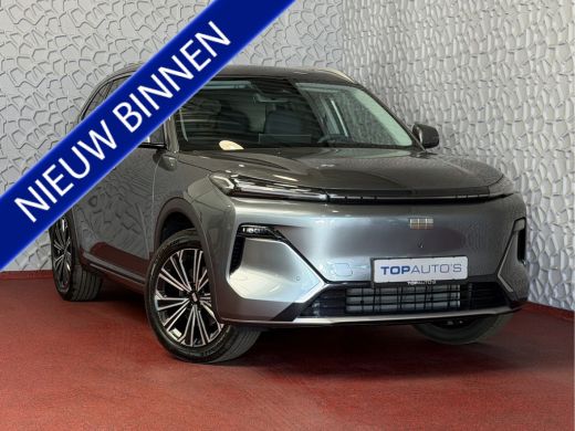 Geely Starray EM-i MAX+ PHEV LONG RANGE NIEUWE AUTO | 29,8 kWh ACCU | 136 KM WLTP | PANORAMADAK | STOELVERWARMING/KO... ActivLease financial lease