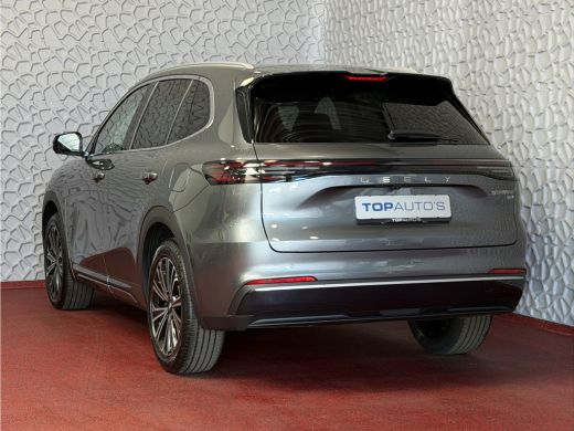 Geely Starray EM-i MAX+ PHEV LONG RANGE NIEUWE AUTO | 29,8 kWh ACCU | 136 KM WLTP | PANORAMADAK | STOELVERWARMING/KO... ActivLease financial lease