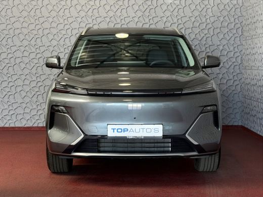 Geely Starray EM-i MAX+ PHEV LONG RANGE NIEUWE AUTO | 29,8 kWh ACCU | 136 KM WLTP | PANORAMADAK | STOELVERWARMING/KO... ActivLease financial lease