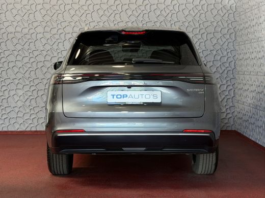 Geely Starray EM-i MAX+ PHEV LONG RANGE NIEUWE AUTO | 29,8 kWh ACCU | 136 KM WLTP | PANORAMADAK | STOELVERWARMING/KO... ActivLease financial lease