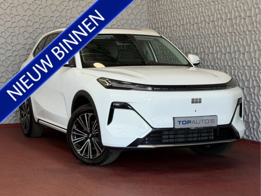 Geely Starray EM-i MAX+ PHEV LONG RANGE NIEUWE AUTO | 29,8 kWh ACCU | 136 KM WLTP | PANORAMADAK | STOELVERWARMING/KO... ActivLease financial lease