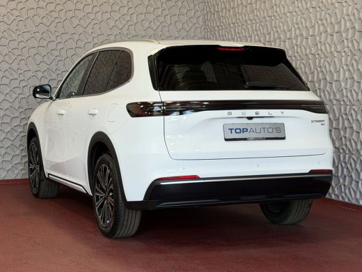 Geely Starray EM-i MAX+ PHEV LONG RANGE NIEUWE AUTO | 29,8 kWh ACCU | 136 KM WLTP | PANORAMADAK | STOELVERWARMING/KO... ActivLease financial lease