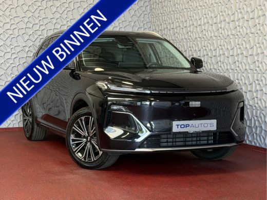 Geely Starray EM-i MAX+ PHEV LONG RANGE NIEUWE AUTO | 29,8 kWh ACCU | 136 KM WLTP | PANORAMADAK | STOELVERWARMING/KO... ActivLease financial lease