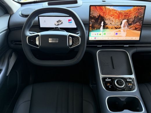 Geely Starray EM-i MAX+ PHEV LONG RANGE NIEUWE AUTO | 29,8 kWh ACCU | 136 KM WLTP | PANORAMADAK | STOELVERWARMING/KO... ActivLease financial lease