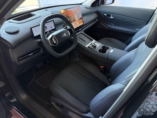 Geely Starray EM-i MAX+ PHEV LONG RANGE NIEUWE AUTO | 29,8 kWh ACCU | 136 KM WLTP | PANORAMADAK | STOELVERWARMING/KO... ActivLease financial lease