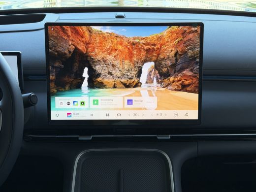 Geely Starray EM-i MAX+ PHEV LONG RANGE NIEUWE AUTO | 29,8 kWh ACCU | 136 KM WLTP | PANORAMADAK | STOELVERWARMING/KO... ActivLease financial lease