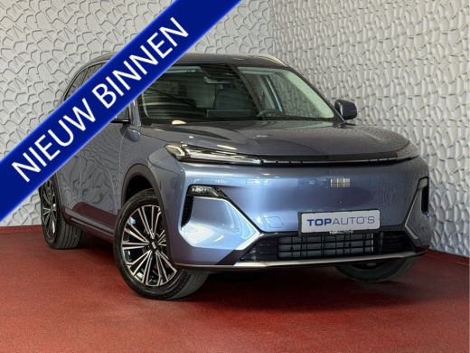 Geely Starray EM-i MAX+ PHEV LONG RANGE NIEUWE AUTO | 29,8 kWh ACCU | 136 KM WLTP | PANORAMADAK | STOELVERWARMING/KO... ActivLease financial lease