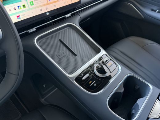 Geely Starray EM-i MAX+ PHEV LONG RANGE NIEUWE AUTO | 29,8 kWh ACCU | 136 KM WLTP | PANORAMADAK | STOELVERWARMING/KO... ActivLease financial lease