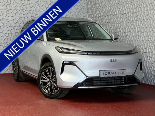 Geely Starray EM-i MAX+ PHEV LONG RANGE NIEUWE AUTO | 29,8 kWh ACCU | 136 KM WLTP | PANORAMADAK | STOELVERWARMING/KO... ActivLease financial lease