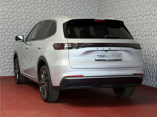 Geely Starray EM-i MAX+ PHEV LONG RANGE NIEUWE AUTO | 29,8 kWh ACCU | 136 KM WLTP | PANORAMADAK | STOELVERWARMING/KO... ActivLease financial lease