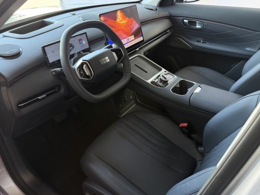 Geely Starray EM-i MAX+ PHEV LONG RANGE NIEUWE AUTO | 29,8 kWh ACCU | 136 KM WLTP | PANORAMADAK | STOELVERWARMING/KO... ActivLease financial lease
