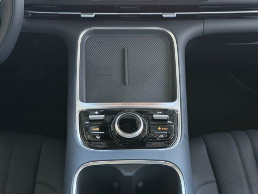 Geely Starray EM-i MAX+ PHEV LONG RANGE NIEUWE AUTO | 29,8 kWh ACCU | 136 KM WLTP | PANORAMADAK | STOELVERWARMING/KO... ActivLease financial lease